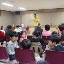 평화사회복지관 이미지