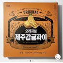 다솜스크린골프 | 진정해 2023년 너무 빠르자나!