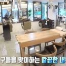 종로미용실 이미지