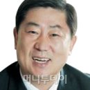 롯데IT