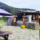 한탄강만나레저 네이버블로그