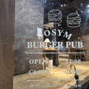 도심(DOSYM) 네이버블로그