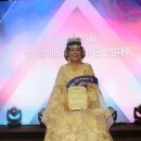 스텔라솔라에너지 이미지