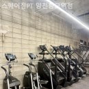 스퀘어짐 양천향교 이미지