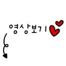 스테이 밤부2 이미지