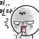 룽성천곡점