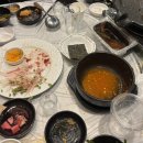 시봉 소곱창