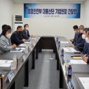 정주산업 이미지