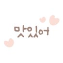 오늘일층