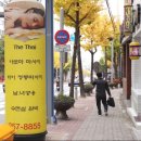 투톤 노래연습장 이미지