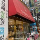 논현2-121 이미지