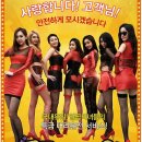 공주 이미지