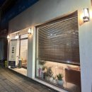 리그로브 네일(Regrove nail) | 대구 달서구 왁싱 저자극 저통증 신속 꼼꼼 전문 리그로브왁싱