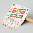 수원시아동청소년정신건강복지센터 이미지