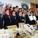 하나3농 이미지