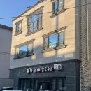 등촌 | 논산 등촌칼국수 칼국수맛집 리얼후기