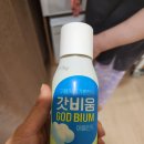 율제요양병원 이미지