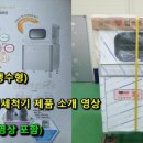 주식회사 처용 이미지