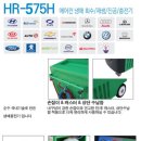 신한자동차공업사 이미지