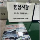 동호자동차정비 네이버블로그