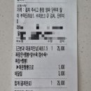 화빈장