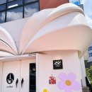 청룡마을4길 4 이미지