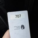 서울인바이더디자이너스 | 역삼역 출장 숙소로 딱인 서울인호텔 바이 더디자이너스, 역삼동 호텔 추천 후기