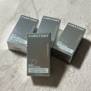 메디리치 | 큐어토리 72메디 크림 마스크 붙이는 스킨부스터 사용 후기