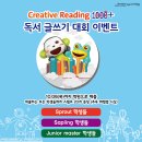 April 학원 이미지