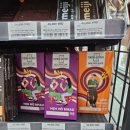 레이첼약국 이미지