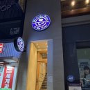 커피빈종각역점