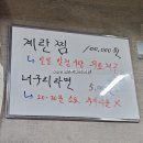용강동[서] 네이버블로그
