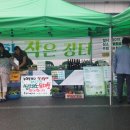 은빛여울 이미지