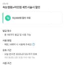 리누아