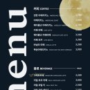 24시무인카페만월경 - 용인시 수지구 이현로 115 | 24시무인카페만월경