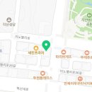 해피아노음악학원