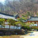 은거당 터 프레시안
