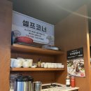 갯벌의조개경희대점 | 경희대맛집 갯벌의조개 경희대점, 제철 통영석화찜 후기