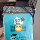 김성기 | 2026 대구청년정책네트워크 '무한한 도전' 2차 교육 후기