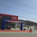 둔내우체국 이미지