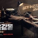 노래마을노래연습장 이미지