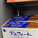 GS25 봉곡성우점 이미지