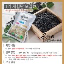 건강한엠앤비 이미지