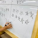 별노래팡팡 이미지