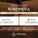 210134 네이버블로그