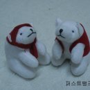 백곰타이어