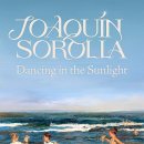 서울 라이트 인 명동 이미지