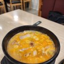 79네수육국밥 - 유성구 관평1로 68 | 송탄밥집 79네수육국밥 내돈내산 솔직한후기