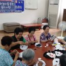 삼계리경로당 이미지