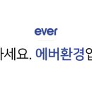 가정셀프주유소